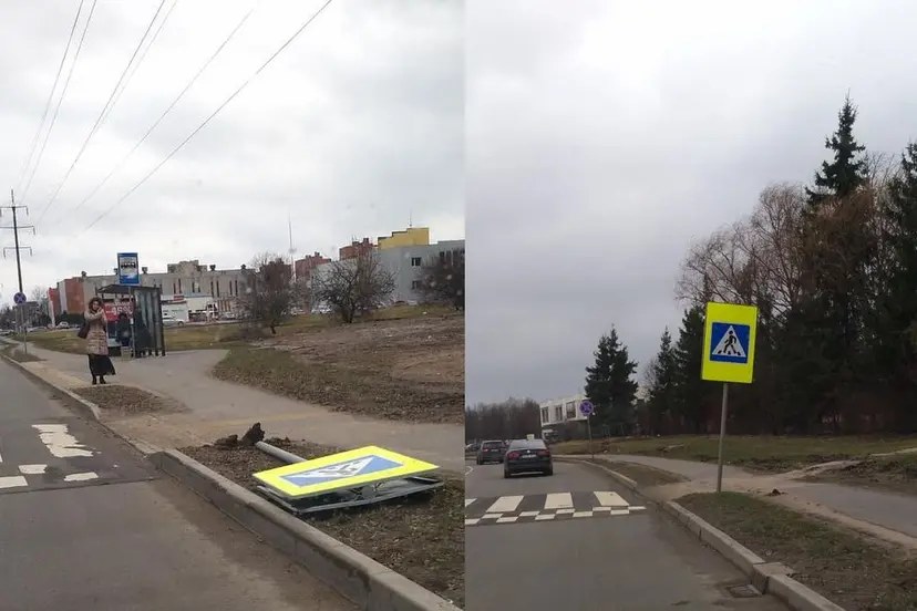 enklai