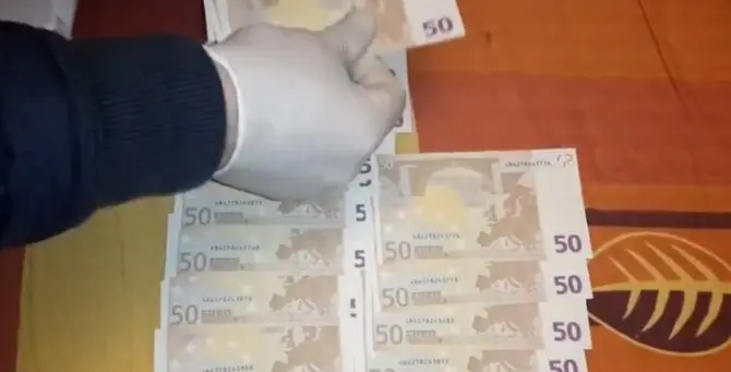 eurai1