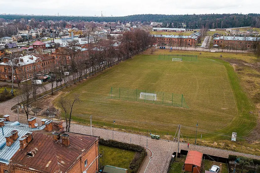 futbolo stadionas