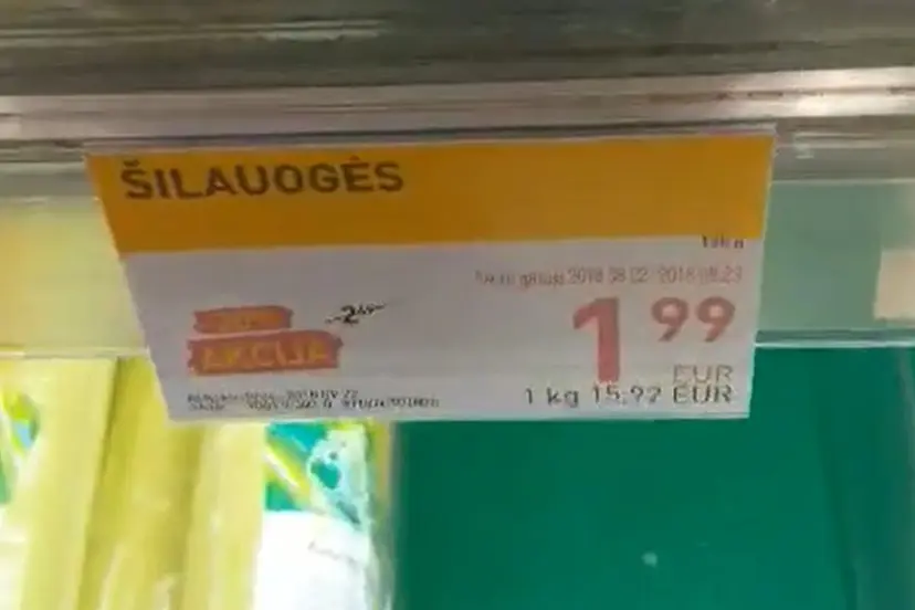 ilauogs