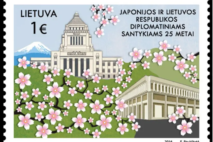 japonija zenklas