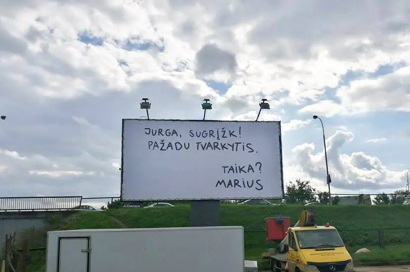 jurga sugrk