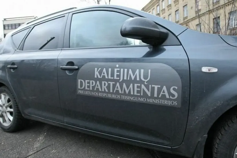 kalejimu departamentas