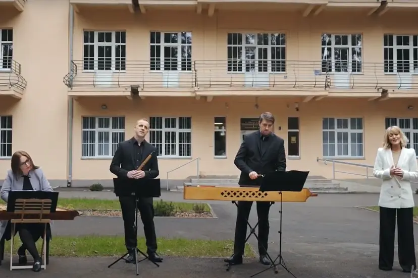 kauno muzikos ansamblis ainiai