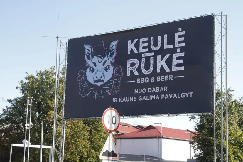 keul rk kaune 05
