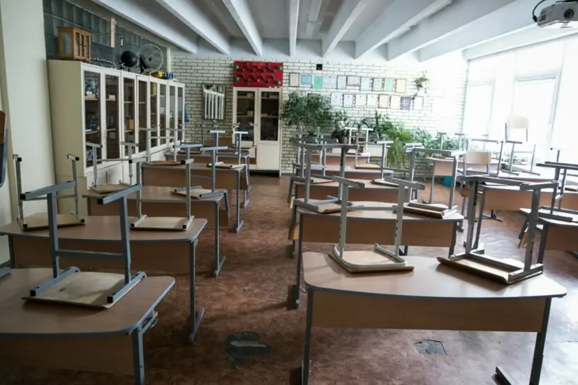 klas mokykla