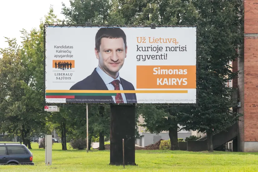 kvk 0758