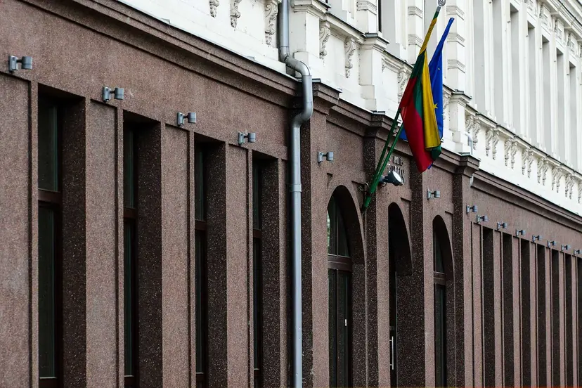 kvk 1684