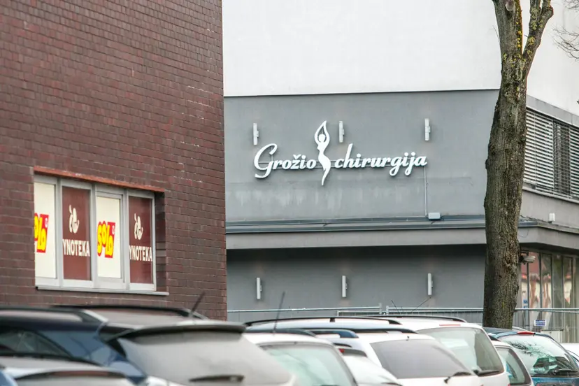kvk 4753