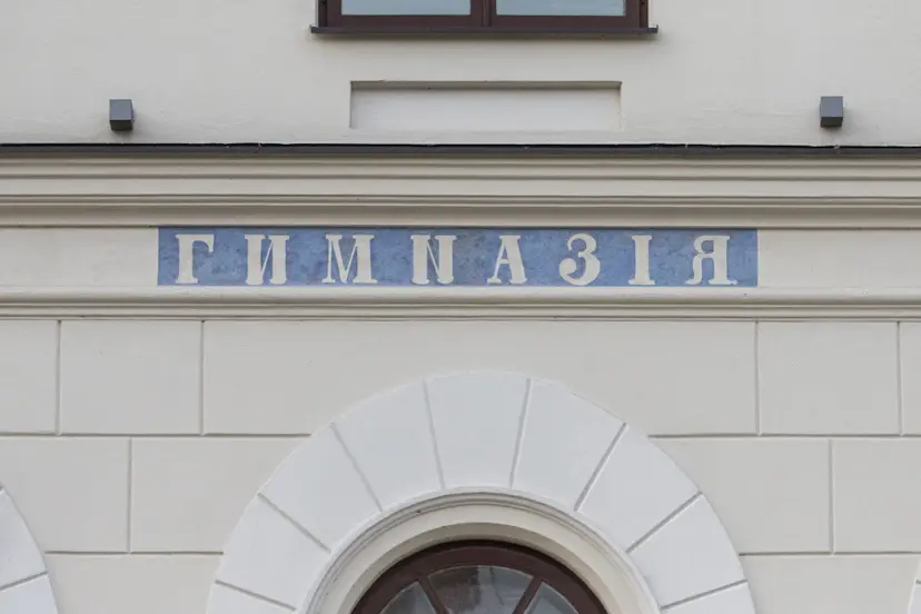 kvk 9238
