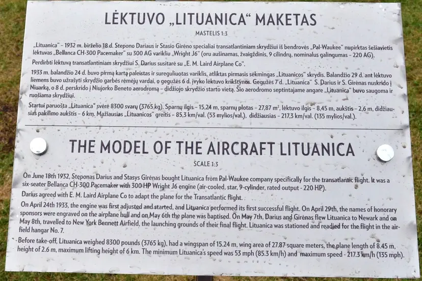 lituanica miesto centre 05