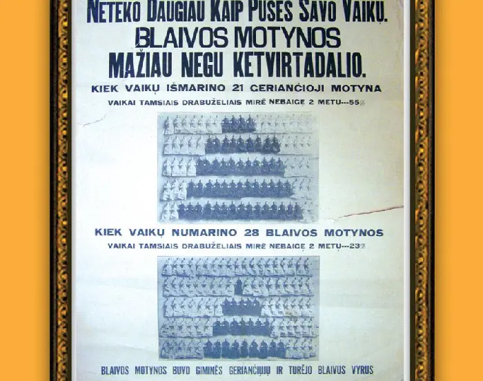 lrm009