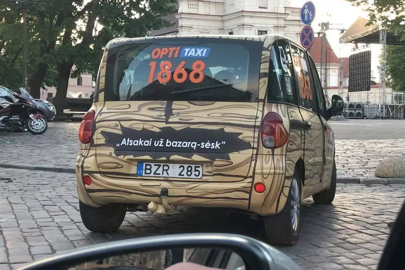 multipla