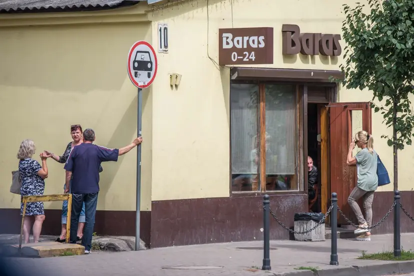 naktinis baras