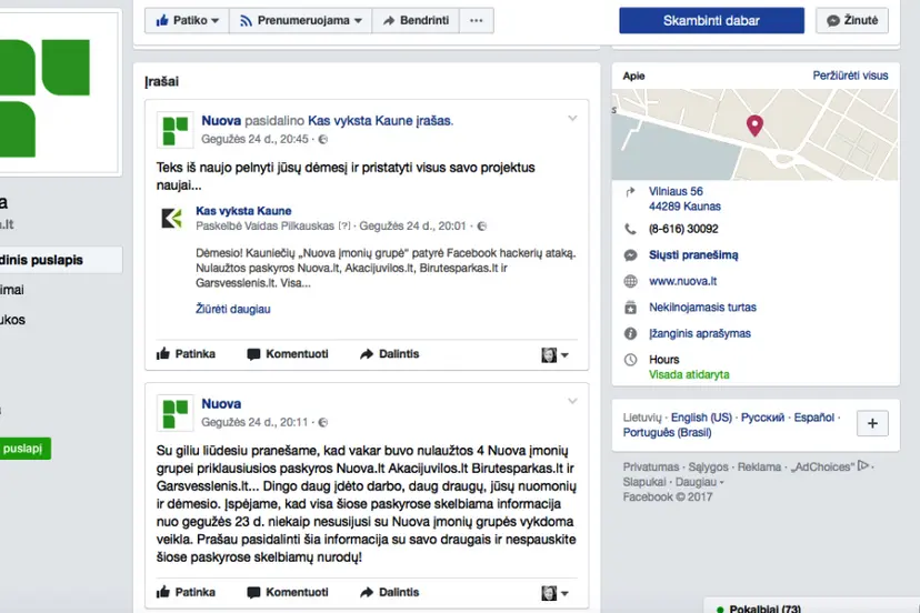 nuova tituline