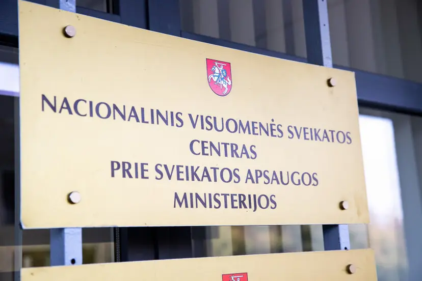 nvsc