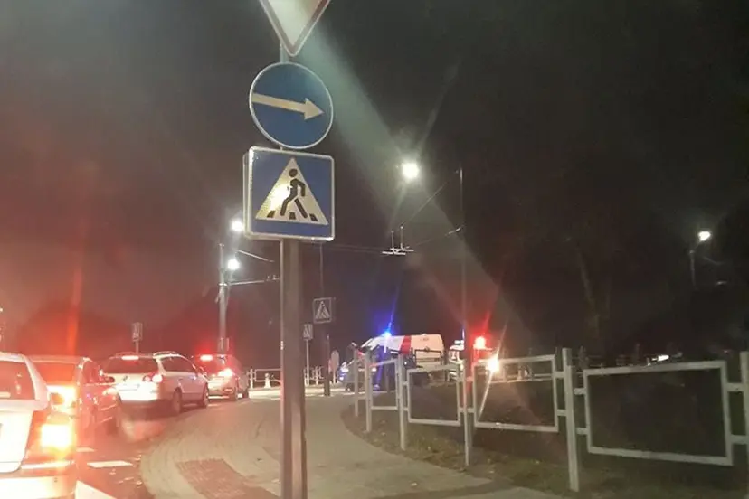 panemun