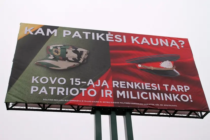 plakatai 5