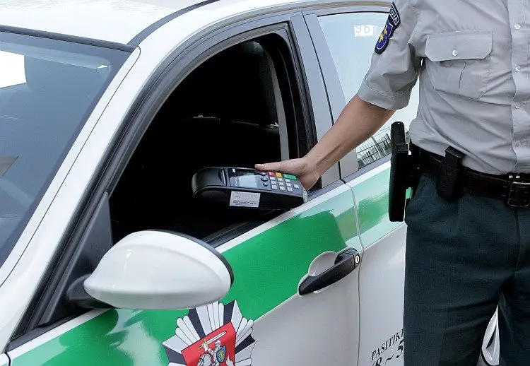 policija12123