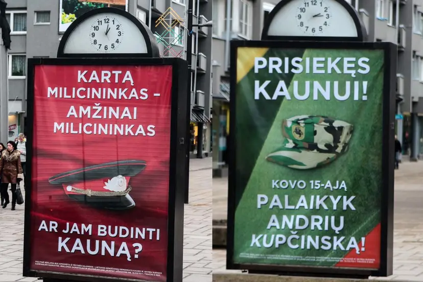 reklama