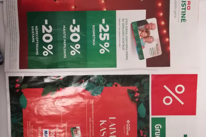 reklama3