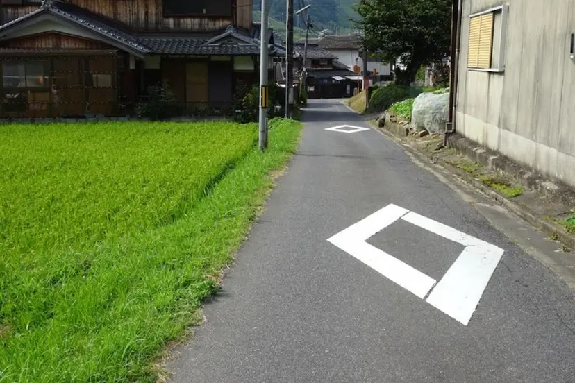 rombai2
