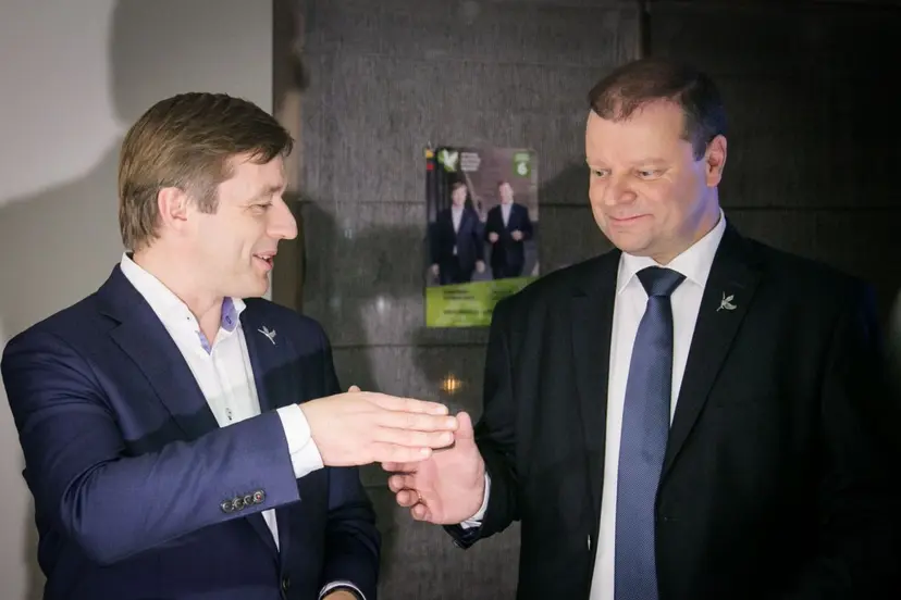 skvernelis