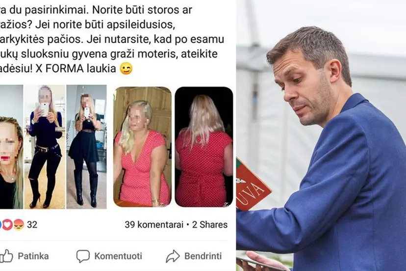 tapinas