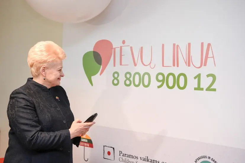 tevu