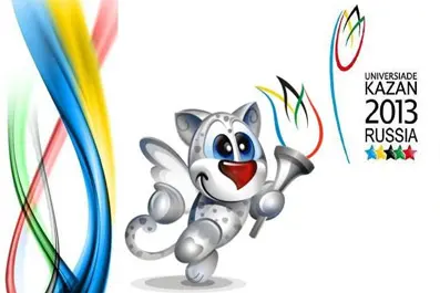 universiada kazan9