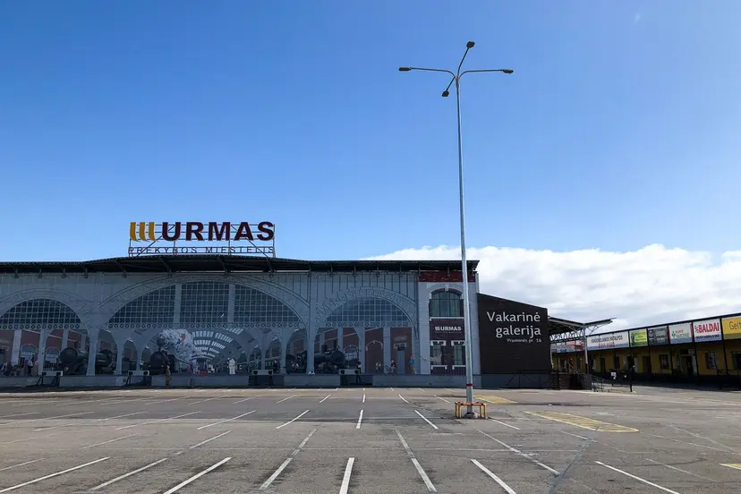 urmas
