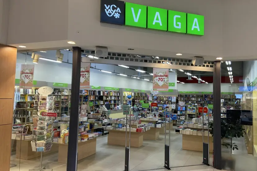 vaga