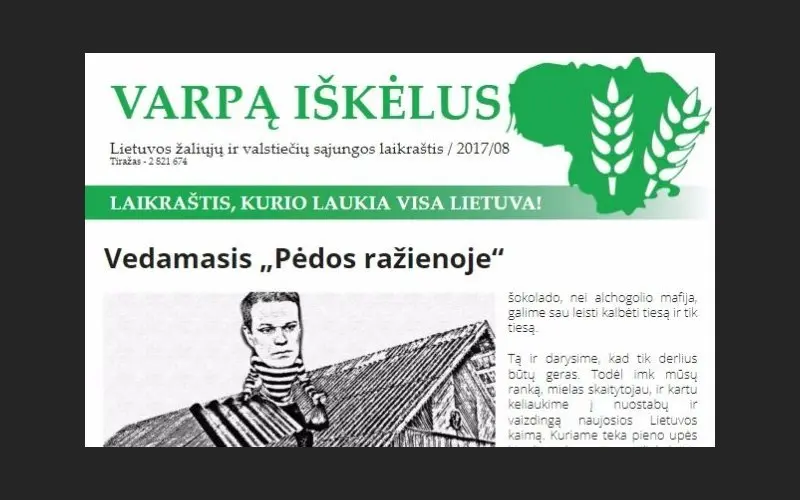 varp iklus