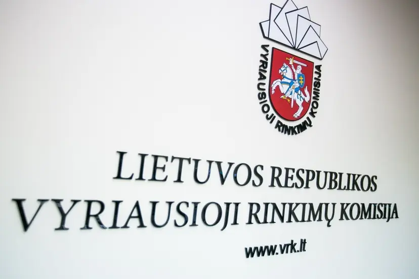 vrk