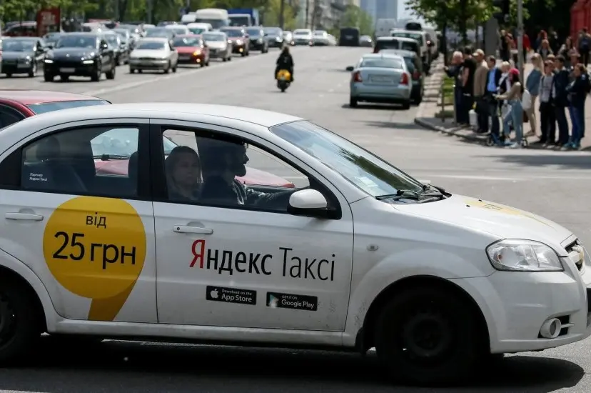 yandex taksi 75213674