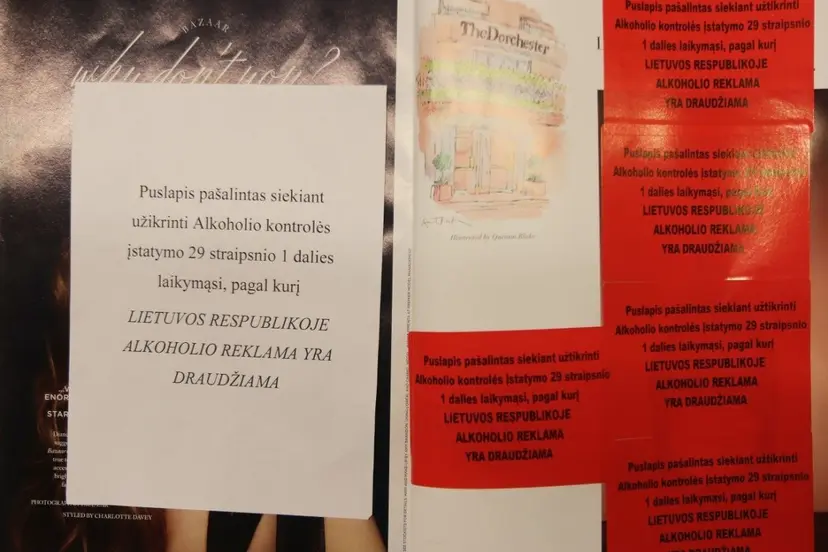 zurnalas bizaare 76892149 1