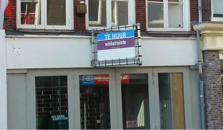 leegstaande winkel wikimedia