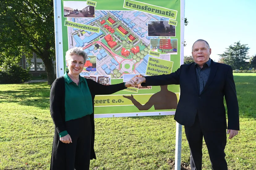 244791493 237512325089775 7435640929493537772 n