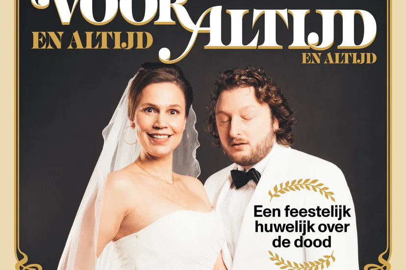 1200x1200 vooraltijd totaal