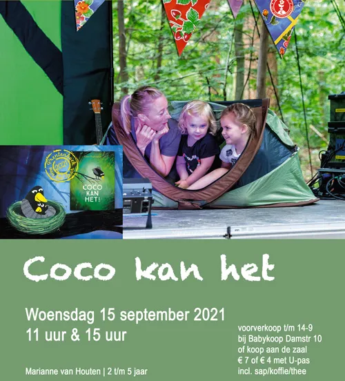 coco kan het sept21