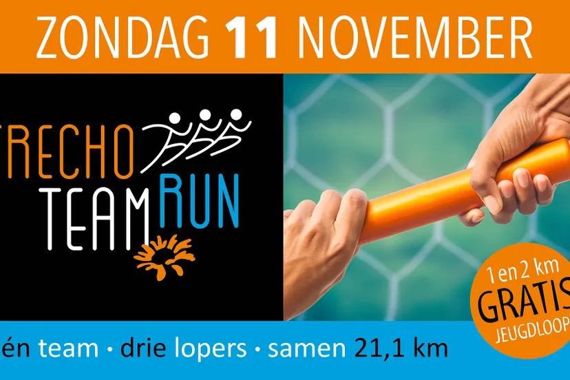 trechoteamrun 2018
