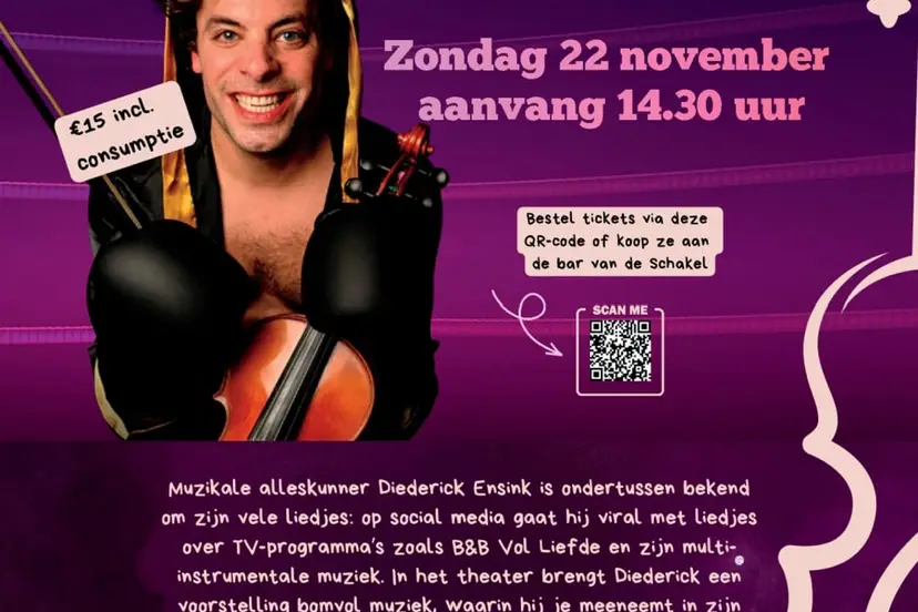 PHOTO-2026-10-08-19-35-57