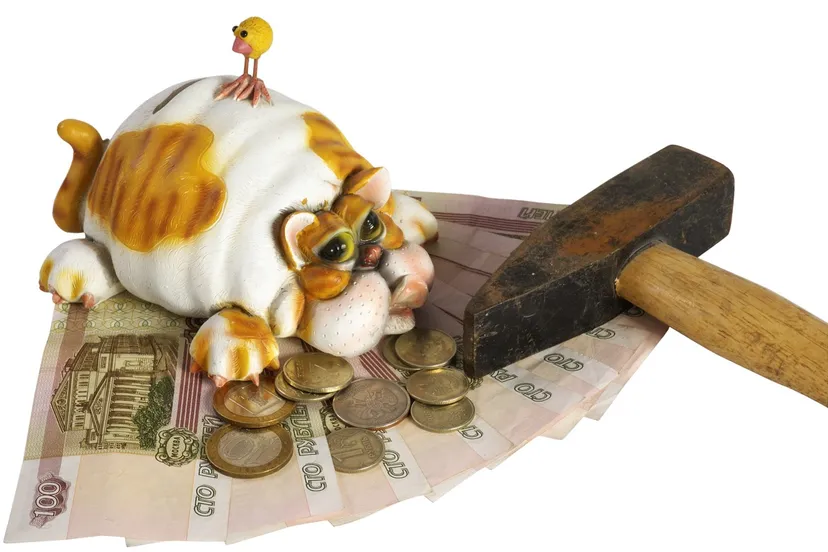 beleggen dmitriy via pixabay