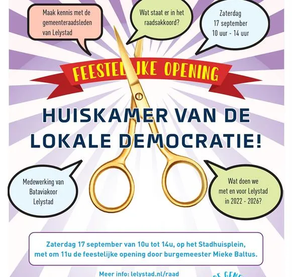 huiskamer van de lokale democratie