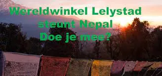 wereldwinkel lelystad