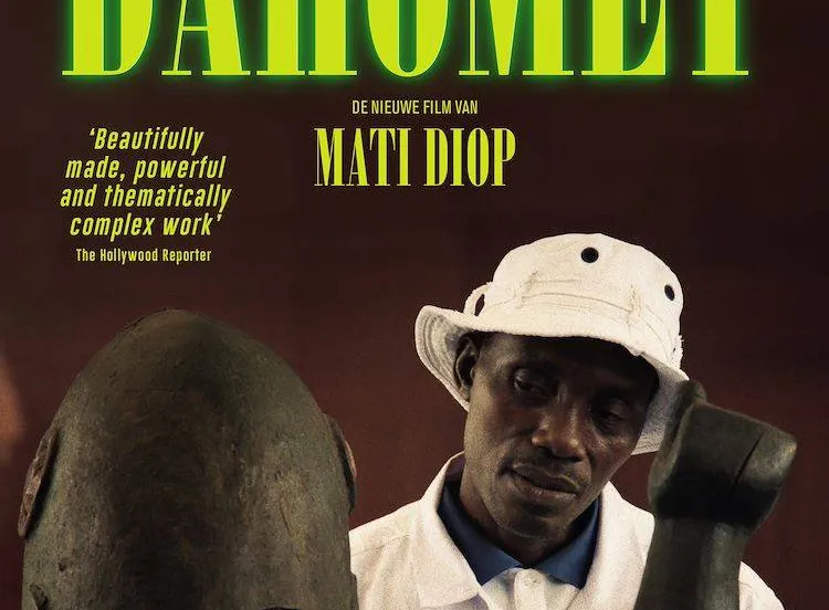 dahomey filmtheater lelystad