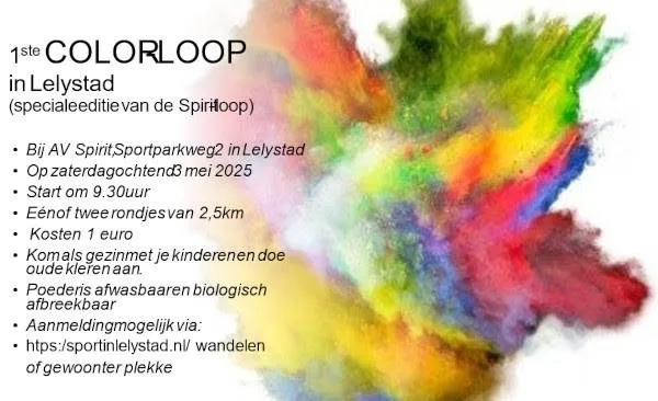 colorloop av spirit lelystad
