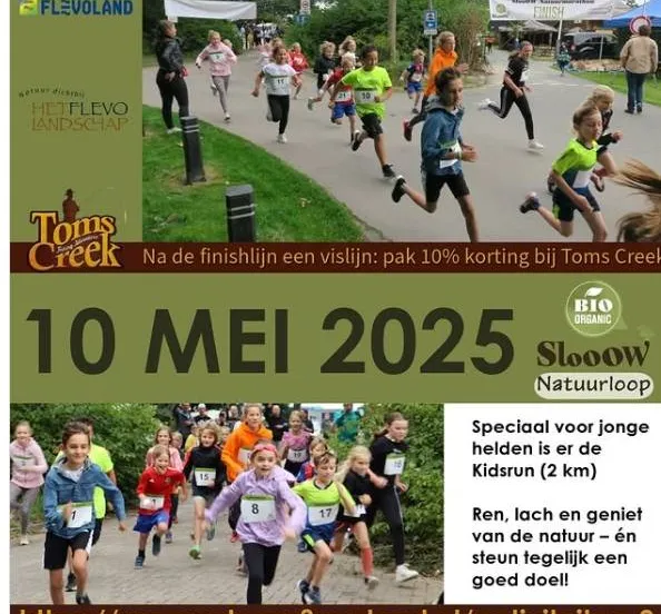 kidsrun roparunteam flevoland