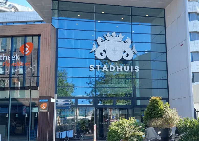 stadhuis west entree gem lelystad