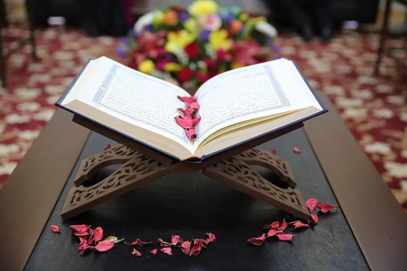 Qur'an vertrouwen (© Ejup Lila via Pixabay)